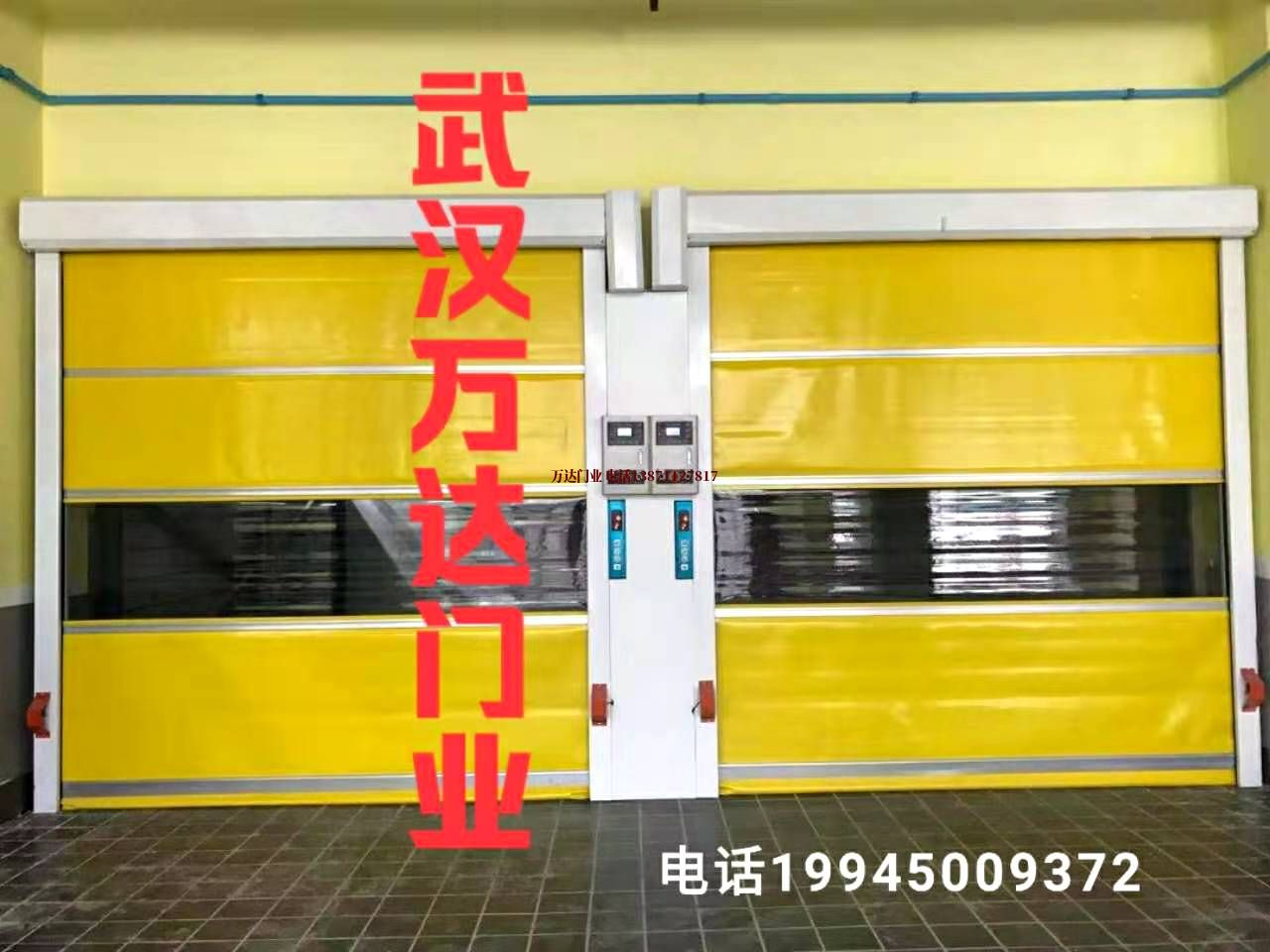 沙嘴街道柔性大门